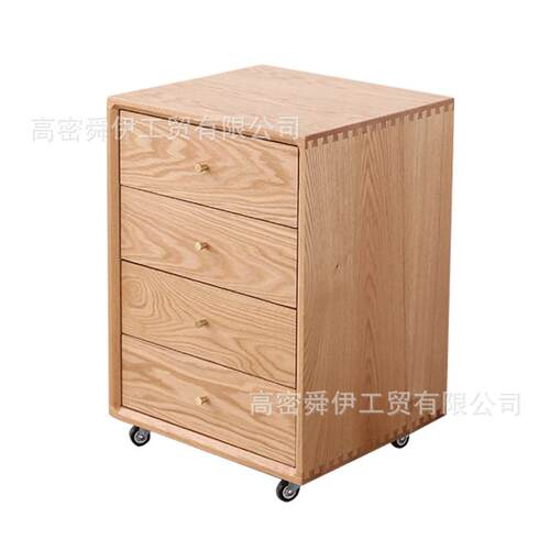 简约可移动文件柜书桌边柜木质办公室收纳柜四抽带轮子落地资料柜