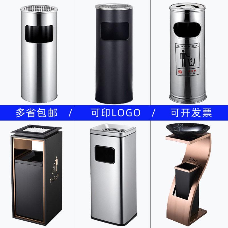 不锈商钢灰垃圾桶大号酒店立6696S7T8式烟缸卫生桶大堂大厅宾馆带