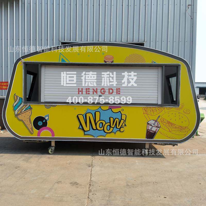 小吃车多功能早餐车创业摆摊电动炸串流动餐车景区观光点售货车