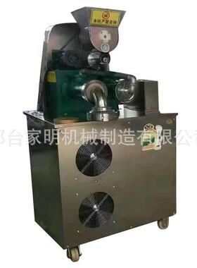 小型全自动玉米面条机商用多功能玉米面条机仿手工制作面条好用