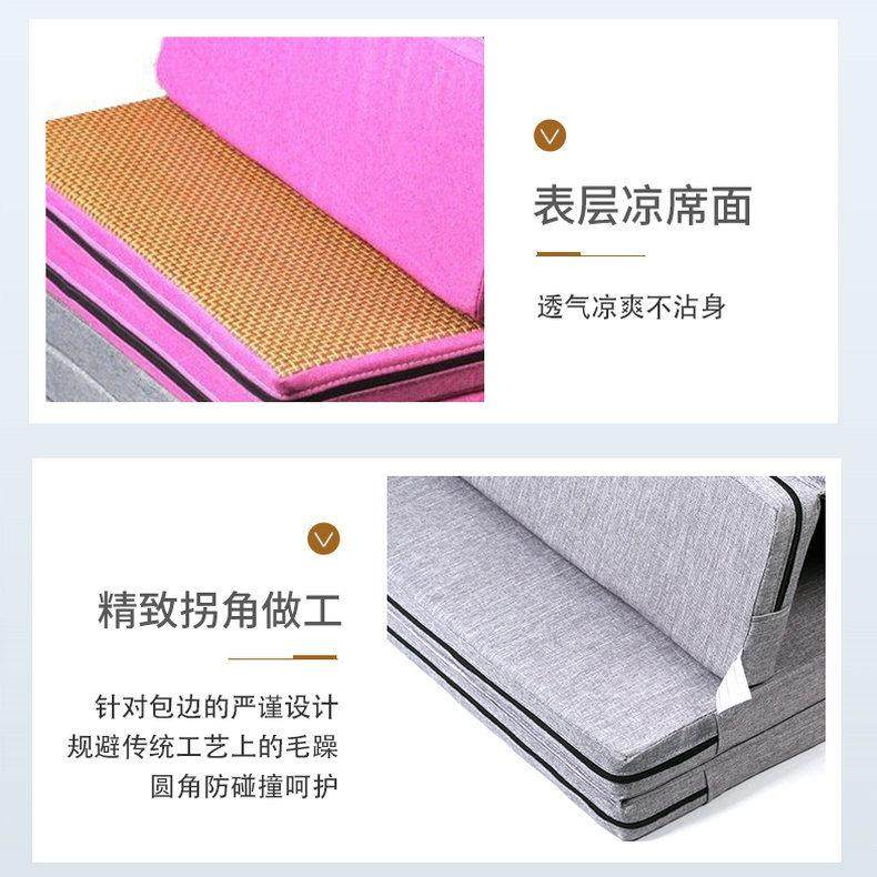 防潮直接睡地上垫折叠床垫打地铺神器办公室午休学生单人加厚隔寒,户外/登山/野营/旅行用品,野餐垫,淘宝优惠券,粉丝福利购,淘宝优惠卷