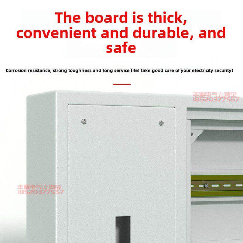 双层门主控开气漏电配电箱C45挖掘机箱定做照明电源电控箱100A3排