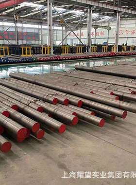 1Cr14Ni3W2VB不锈钢棒1Cr14Ni3W2VB不锈钢板1Cr14Ni3W2VB锻件