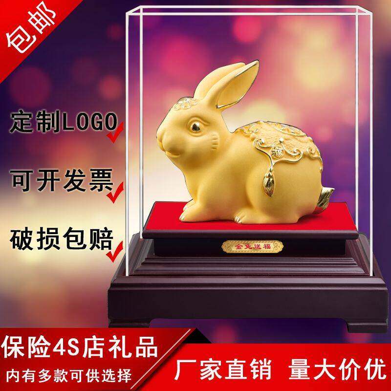 金兔摆件绒沙金招财礼品生肖兔镀金工艺品保险兔子摆件兔年吉祥物