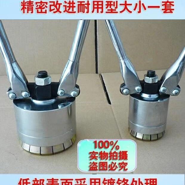 200L升油桶封口机 封盖器 铁桶封口盖 油桶封口钳 压盖器 夹盖器
