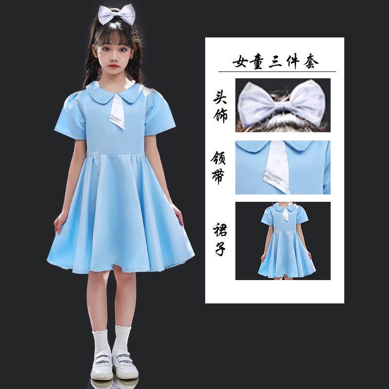 正品儿爱国背国诵服装国庆节童中小学生合祖唱服装舞台演唱主持人