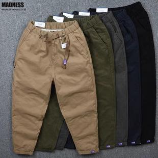 Madness Mdns Clot春秋款休闲工装阔腿裤男纯棉宽松直筒哈伦裤子