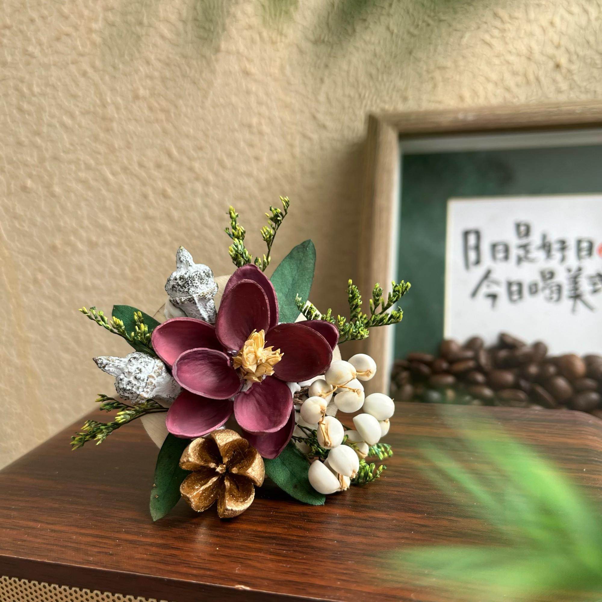 植物干花DIY创意车载花束香薰车内饰出风口装饰女生礼物车载夹子,汽车用品/电子/清洗/改装,摆件,淘宝优惠券,粉丝福利购,淘宝优惠卷