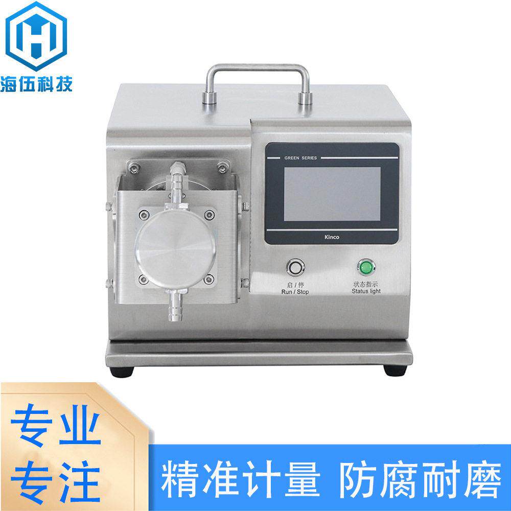 针筒灌装螺旋直插口小型液体定量灌装机半自动头适用化妆品液体