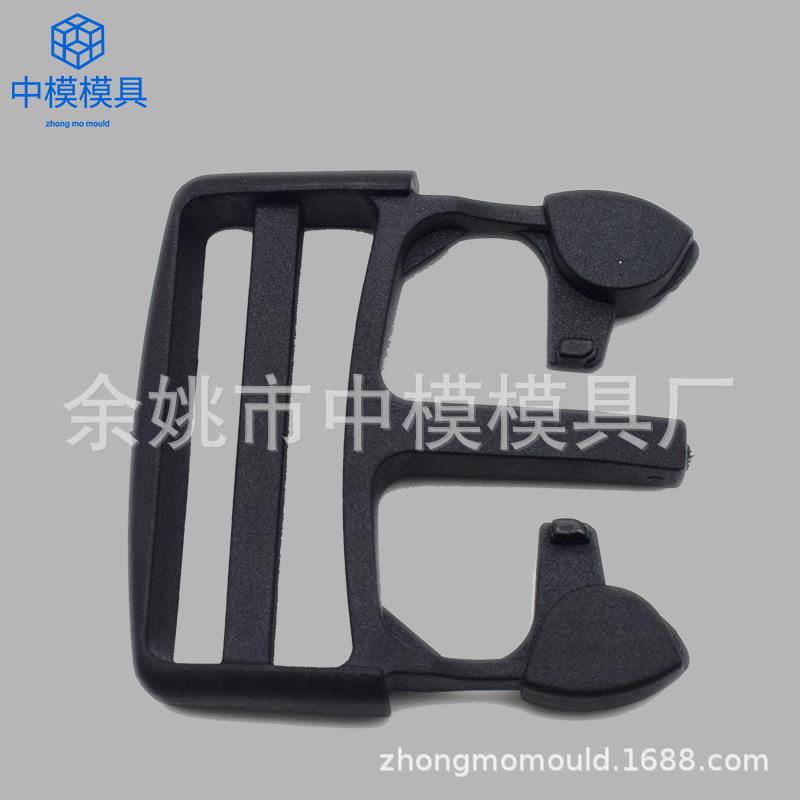 注塑模具箱包锁扣注塑加工.模具设计模具制作.家电模具