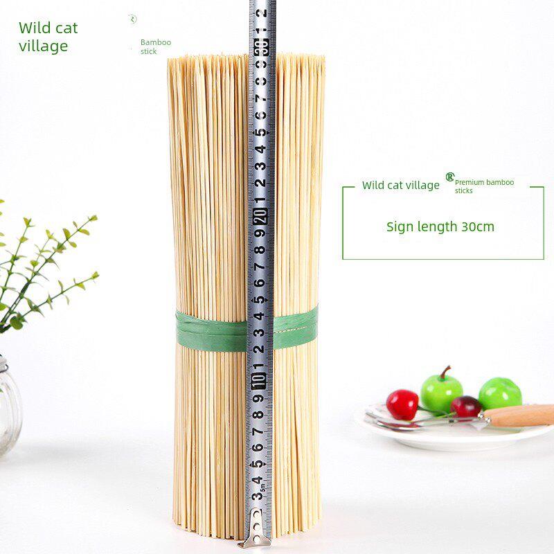 野猪森林盒装竹签30Cm*2.5Mm一次性商业烧烤工具羊肉串小吃竹签