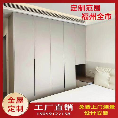 福州衣柜整体橱柜酒柜鞋柜定制生态板全屋整木厂家衣帽间现代简约