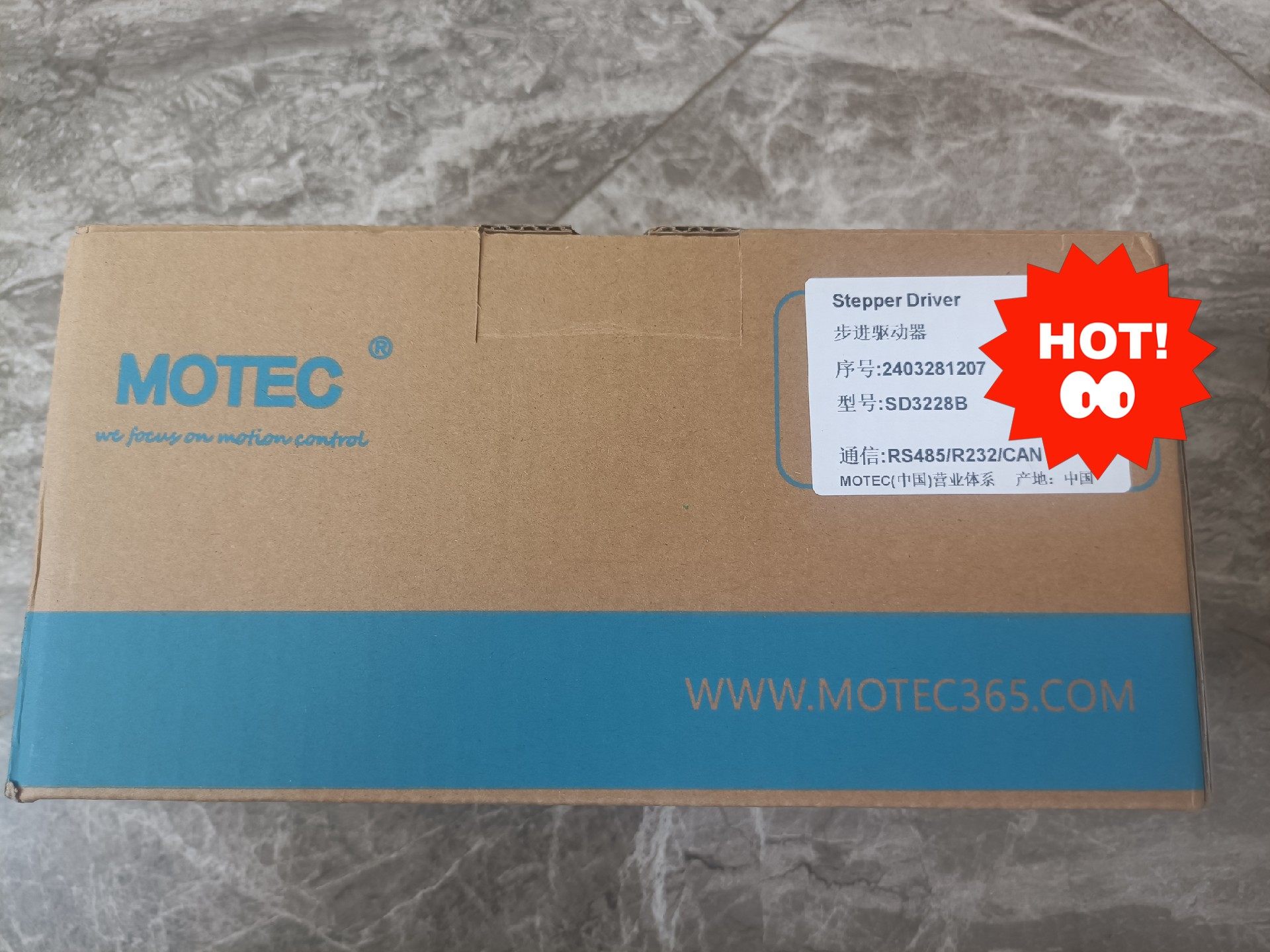 MOTEC驱动器 SD3228B全新原装正品