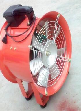 BSFT-500/440V/60HZ/1.5KW船用轴流防爆风机 2900转220V/上海科祥