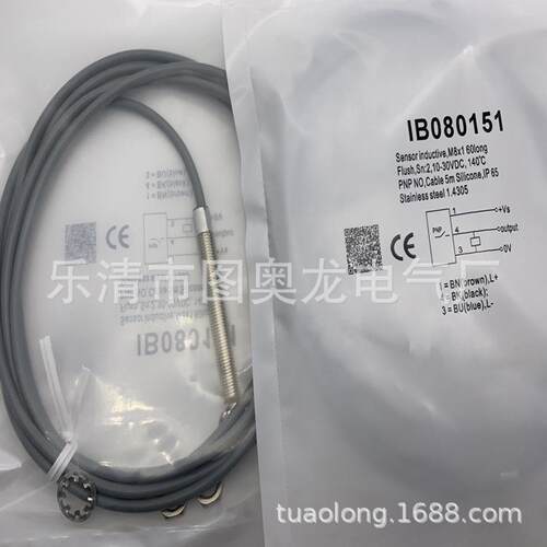 IB080151 IB080152 IB08012W IB18C339 IB18C340 080150 接近开关