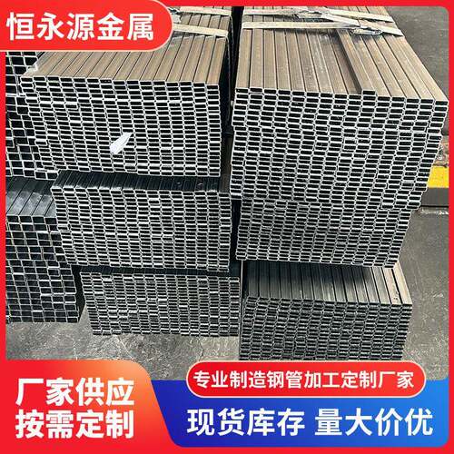 现货Q235小口径薄壁方矩管12.7*25.4可切割建筑工程用方管套管