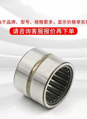 BYD德国INANK55/35-X0LNIKI60/25-IXLNK6/35-XL滚针直轴