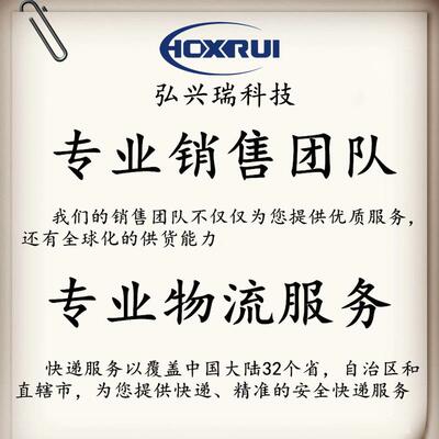 贴片保险丝JK-mSMD050（6V）1812 6V 500MA 0.5A 金科/JK 自恢复