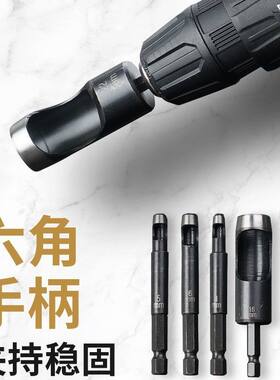 打孔器电动腰带裤带皮革打洞机空心圆冲子圆孔凿孔纸箱底片塑料袋