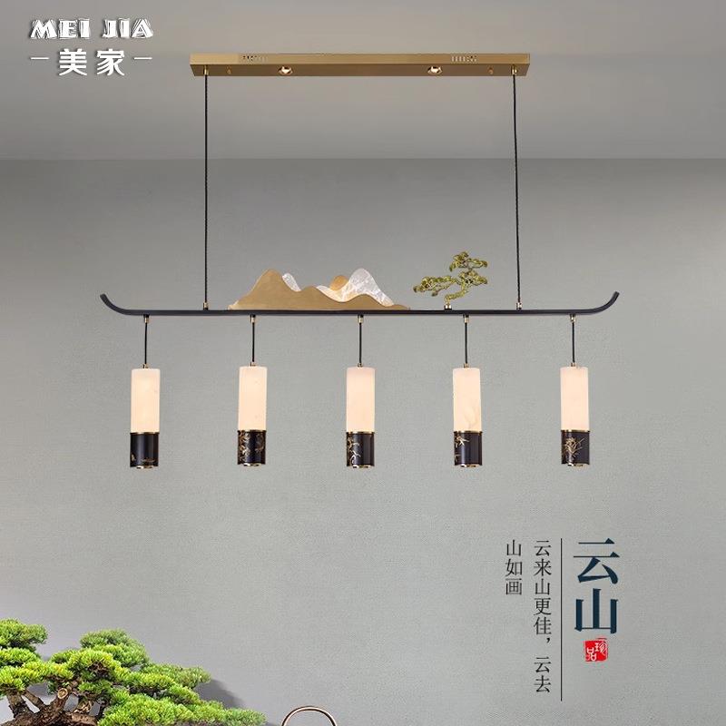 别墅餐厅吧台全铜吊灯新中式复古复式楼多头茶室饭厅书房吊灯具