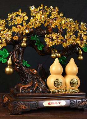 水晶发财树迎客松葫芦工艺品摆件公司前台公桌客厅摆件装饰品
