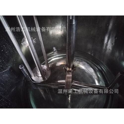 高剪切乳化罐 均质乳化罐 不锈钢搅拌罐 电加热真空乳化罐 搅拌机