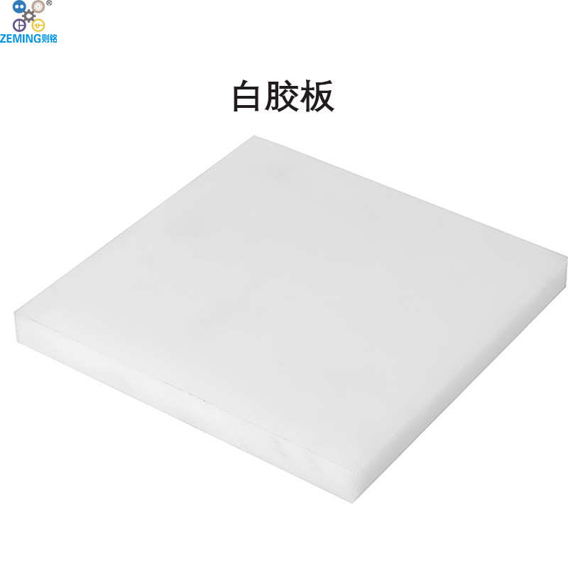 厂家批发白胶板塑料板硬板切割垫材切皮机手压机切割机胶垫隔板