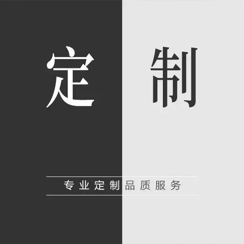 定制款炼接弹簧线电线电缆按要求定制