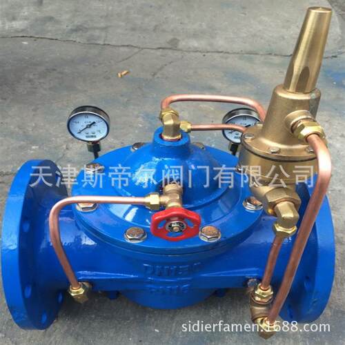 压差旁通阀法兰铸铁背压阀自力式控制阀厂家供应天津800X-16Q