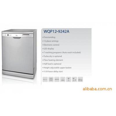 家用洗碗机厂家直销家用洗碗机dishwasher-12settings旺销欧美