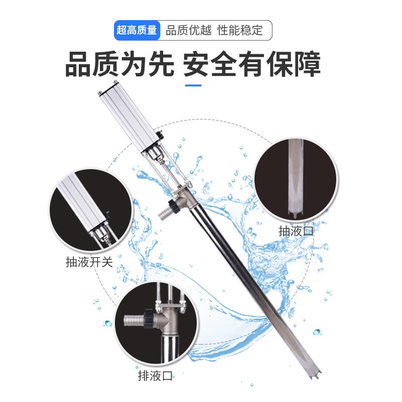 不锈钢气动柱塞泵高粘稠打胶泵耐腐蚀气动浆料泵罐装插桶泵油桶泵