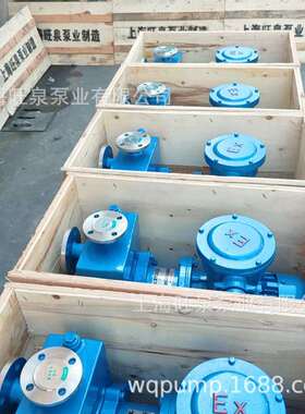 上海旺泉ZCQ32-25-145不锈钢自吸式磁力泵、磁力驱动自吸泵