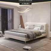 轻奢现985代米主卧15米1.8床2.22双人.网红床简约1.9米奶油风床