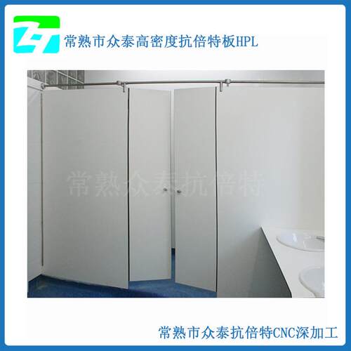 抗贝特板卫生间隔断 抗倍特铝蜂窝复合板12mm 16mm 18mm 厂家直供
