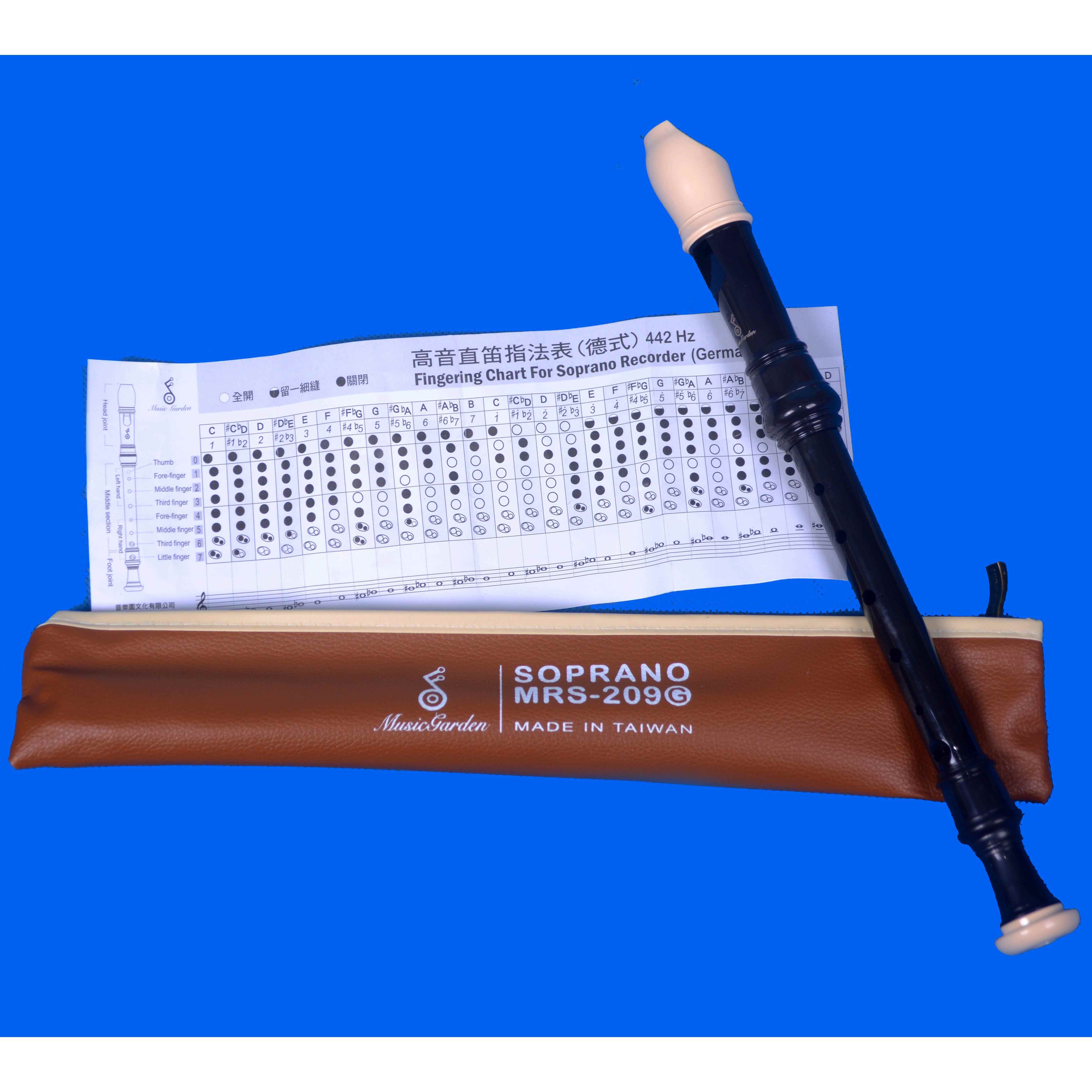 高档台湾音乐英园MRS 208B式MRS209G德式高音八初孔竖 笛学者学生