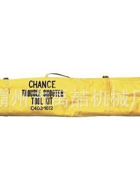 带电作业多负荷工具包C403-1612工具包线路抢修用工具套装