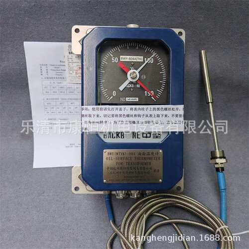 杭州博阳变压器温度控制器BWY(WTYK)-804油面温控器BWY-804A(TH)