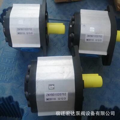 ZNYB01020102指南润滑低压泵ZNYB01022902高压泵SETTIMA螺杆泵