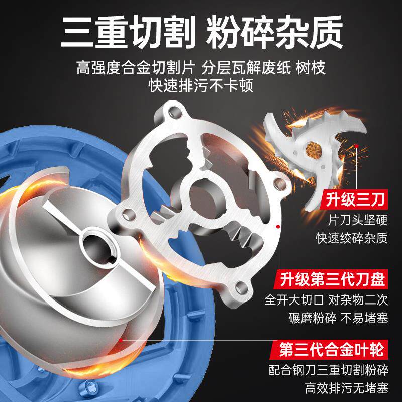 污水泵22GDG0v切泵抽粪泥浆割潜化粪池吸污泵不锈钢水泵式小型家