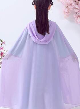 儿童女披风斗篷春秋夏古代衣服学生古装成人披肩外套拍照摄影汉服