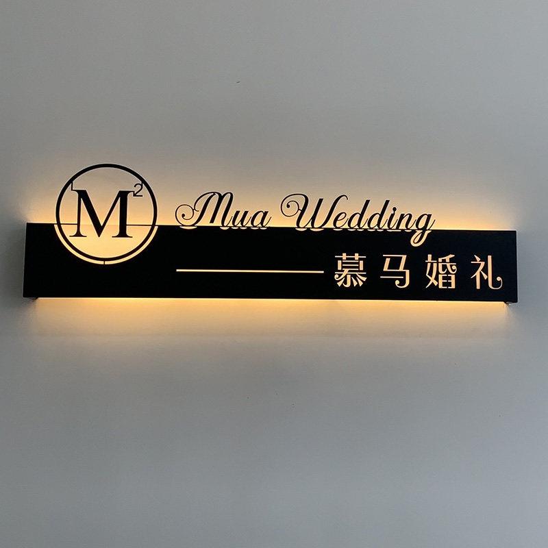 金属广告牌镂空灯箱LED形象logo美容发背景墙铁艺发光字招牌制作