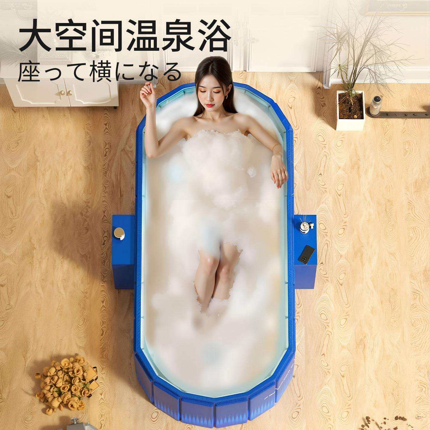 跨境成人浴桶家用洗澡儿童沐浴浴缸全身浴盆泡澡桶免安装可折叠