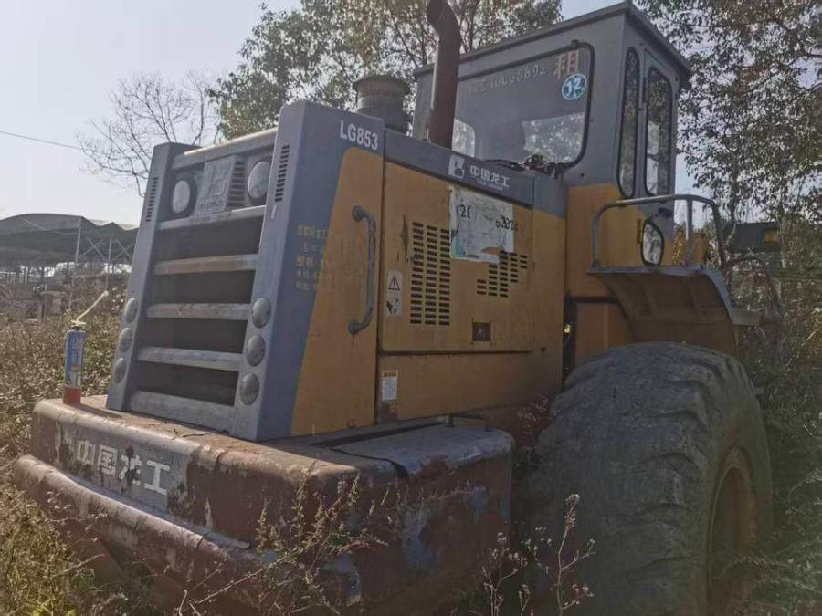 1月13日成都【资产处置】龙工50装载机一台网络拍卖公告