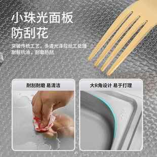 加厚无磁不一体支钢架水槽一体面带支架台单双槽锈厨房洗菜AQA洗