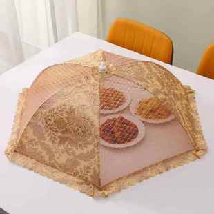 盖菜罩夏季 防蚊虫餐桌罩加密防尘家居好物可折叠剩饭剩菜食物罩