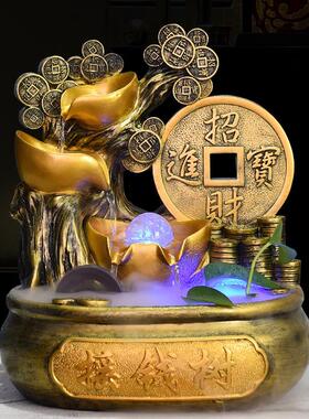 特价风水轮流水生财循环水招财摆件开业礼品聚宝盆发财树球摇钱树