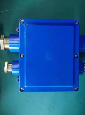 矿用接线盒本安型接线盒防爆接线盒JHH-2 JHH-3J HH-4煤矿接线盒