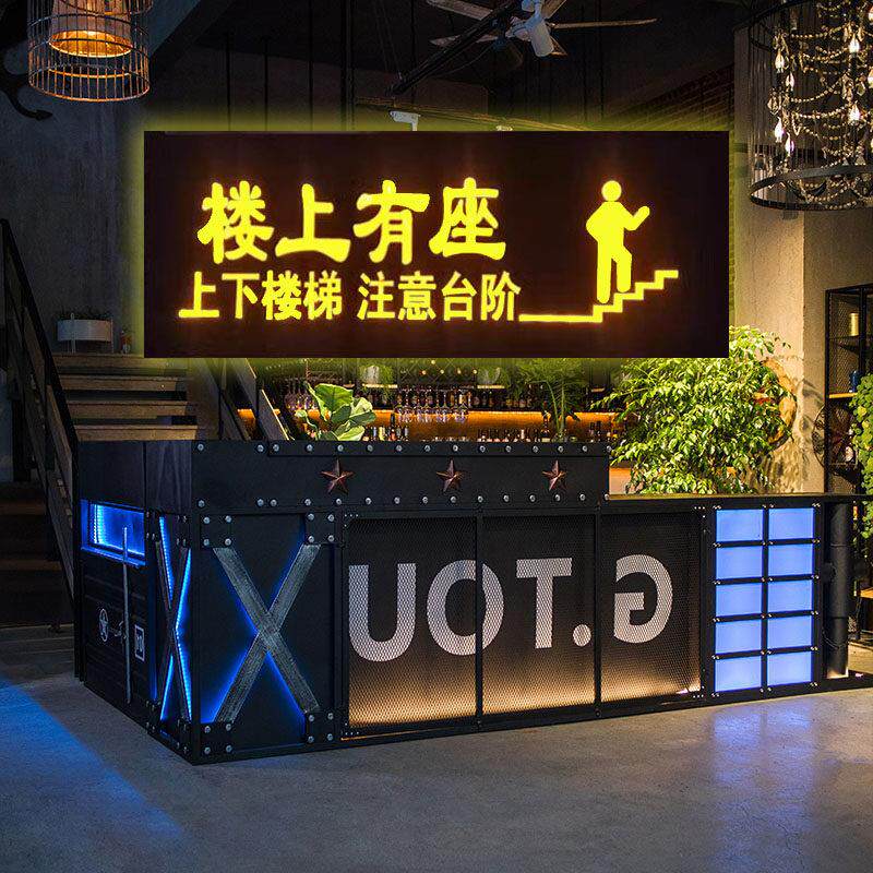 请上二楼指示牌男女洗手间发光饭店楼上有座提示牌厕所标识标志牌