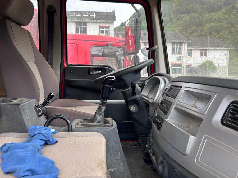 4月28日绵阳市21年上牌东风牌重型自卸货车网络拍卖公告