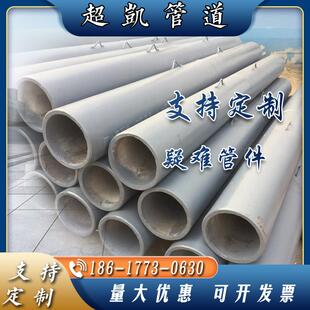 双金属高铬合金管道管件复合耐磨直管钢玉陶瓷贴片耐磨管道管件